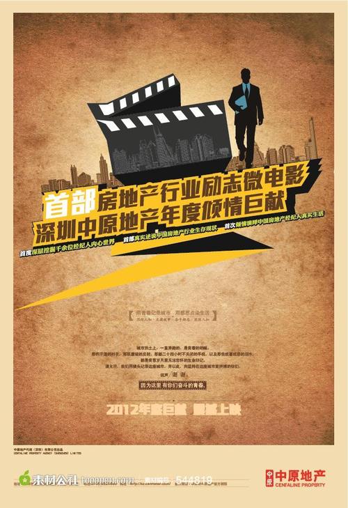 北卡罗来纳大学文凭毕业证作假